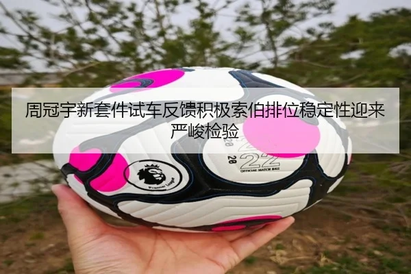 img_1789663862681_5256_0_858.jpg
